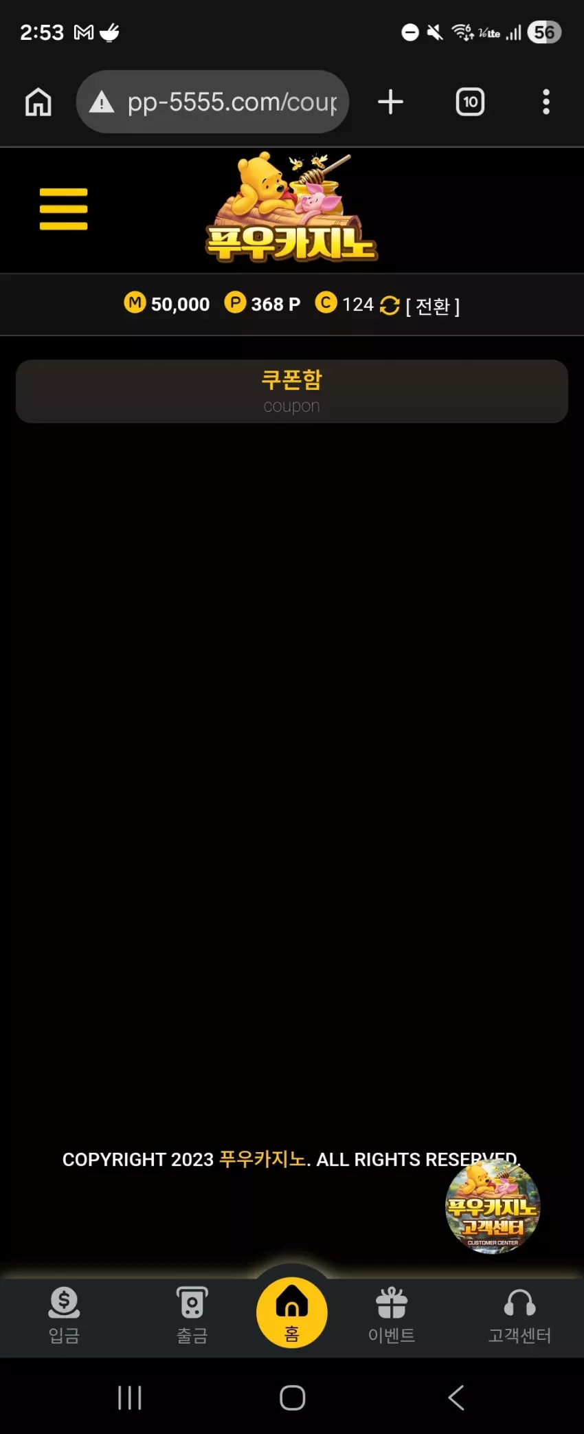 b83eca933669ef58dfdead35adbbc1ac_1774029355_2166.webp