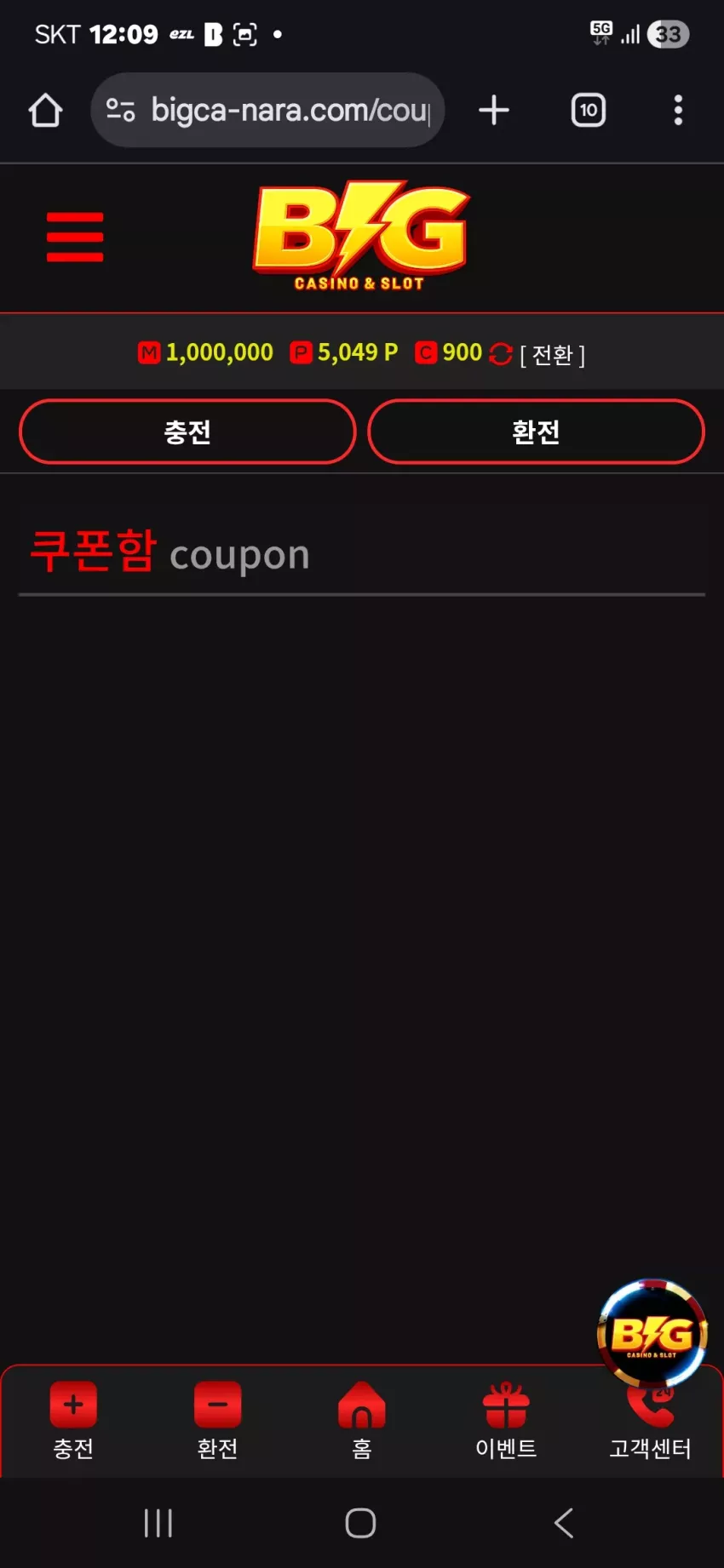 b8b9879600daefbe5cb3d676238991d0_1772982565_1507.webp