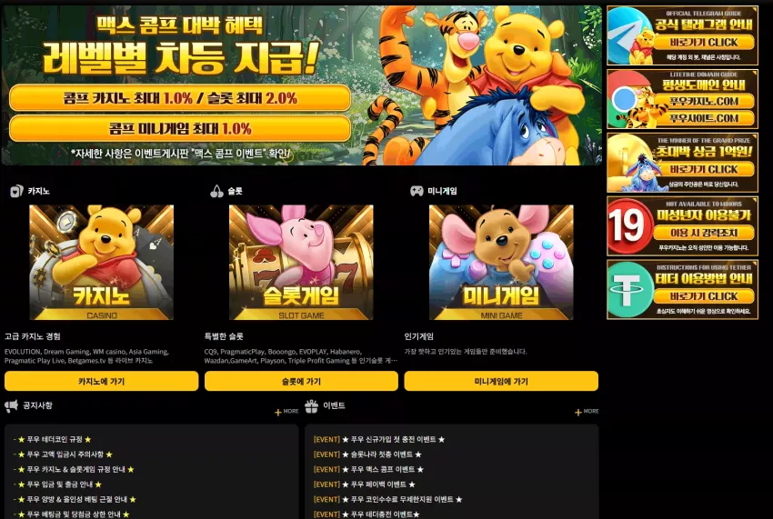b905f2d584a5d045e940c6e15bb1ef48_1773250633_7089.webp