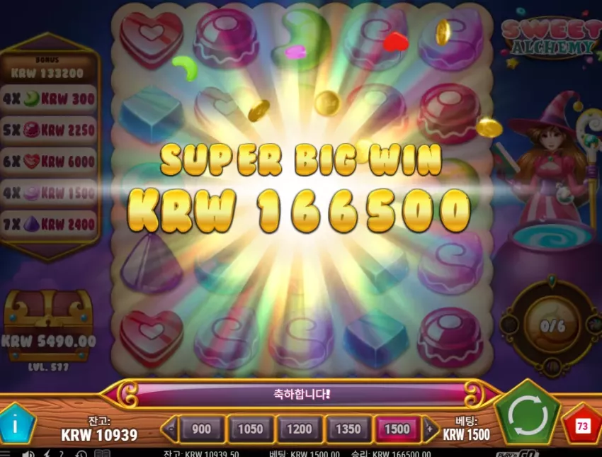 b931138c61de1216165cf49ac658feb5_1773310594_1752.webp
