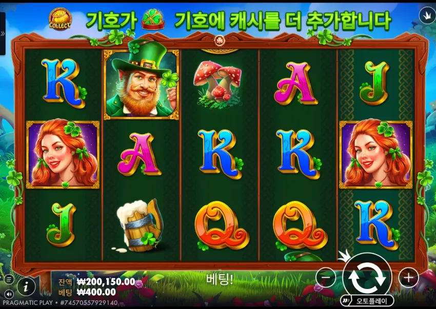 b931138c61de1216165cf49ac658feb5_1773314795_6598.webp