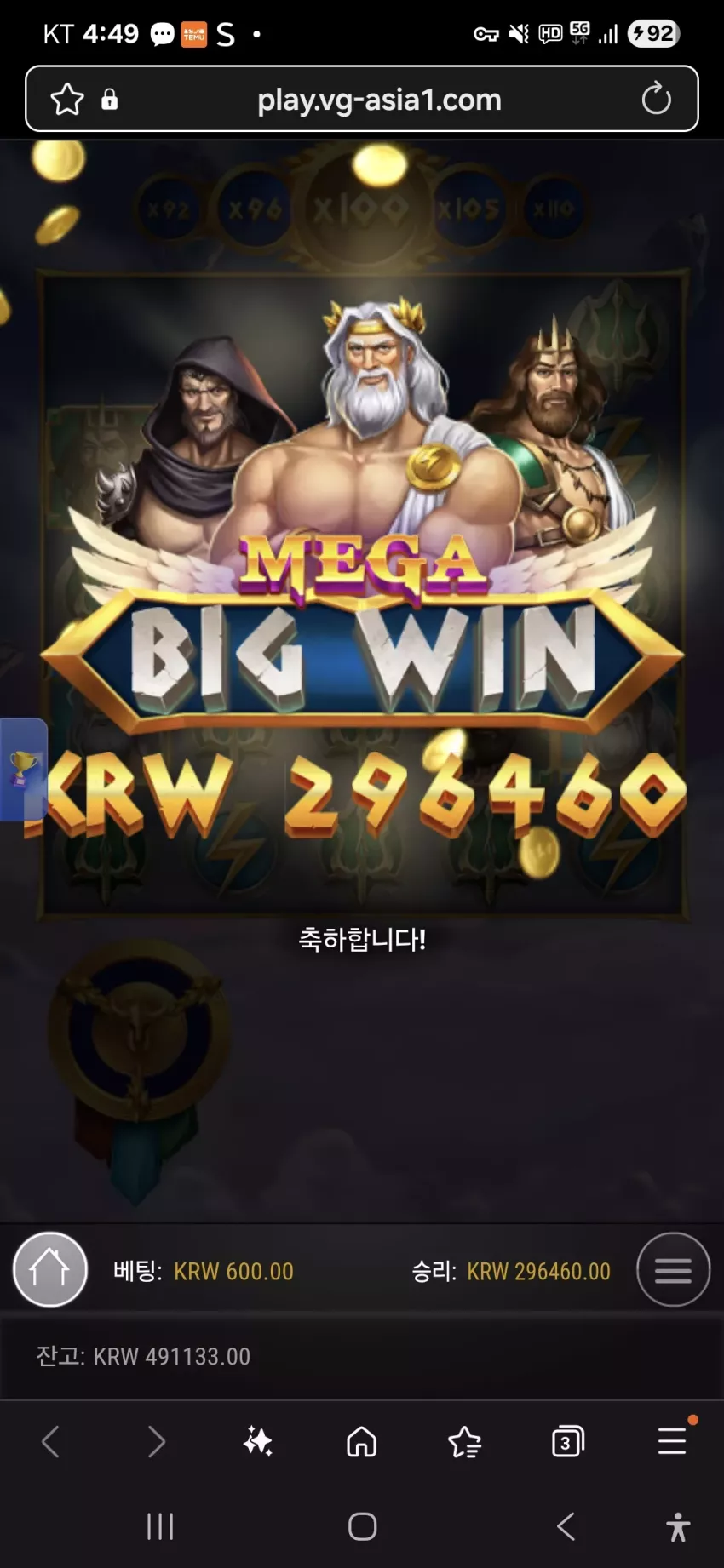 bb8e3d0fc500673ddff9a2bc8d8f2da5_1772873857_7947.webp