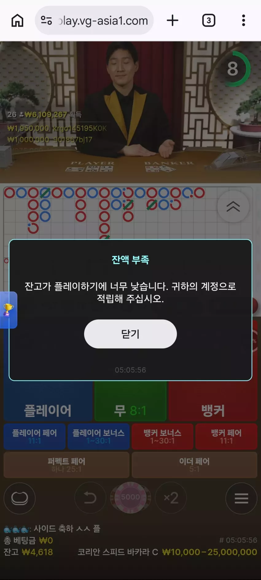 bb9e6ea60b88c8ef97e8d55a6c28604b_1774933584_4045.webp