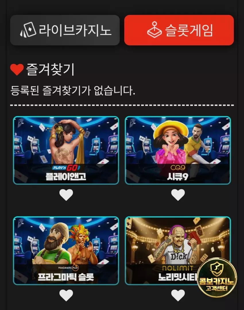 bb9e6ea60b88c8ef97e8d55a6c28604b_1774938960_8153.webp