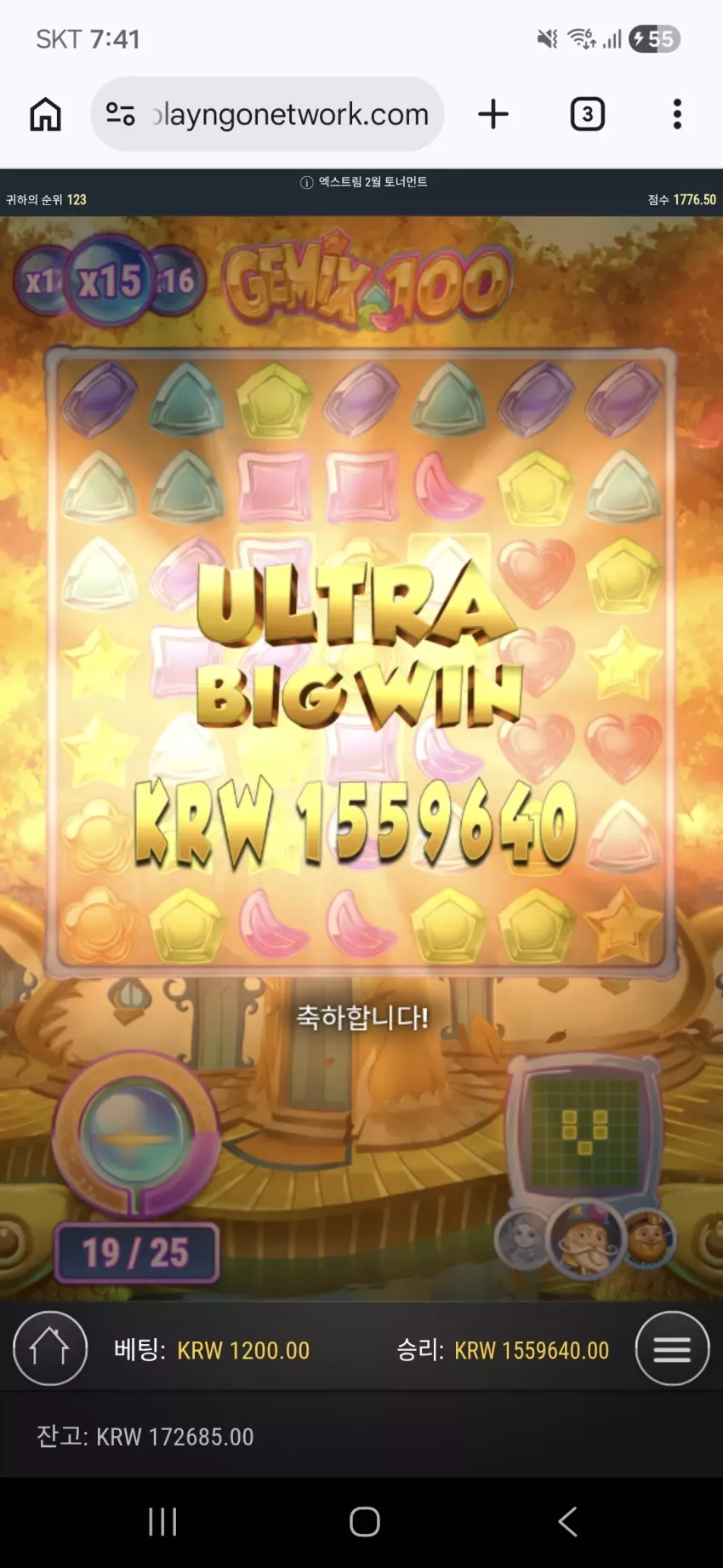 bbe4a94bf45553619bb00373d3d6bd93_1774608728_2408.webp
