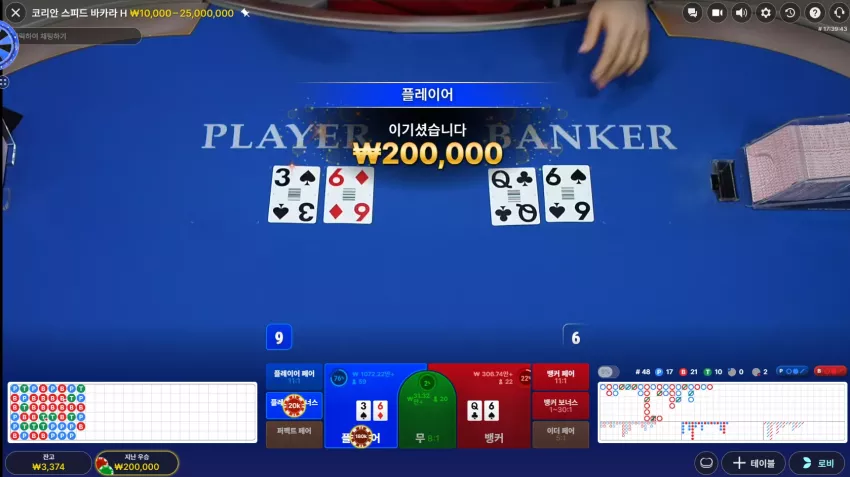 bc1bfe1119e5a5c49b8640302253d7e9_1772818915_5472.webp