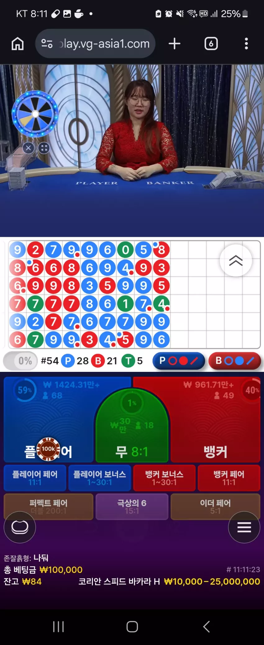 bd06a52b70bd214da0a0c6b0520cf61e_1774350742_2194.webp