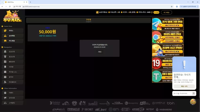 bd61cf49f3070253f2691368ac4d63ce_1773769737_1891.webp