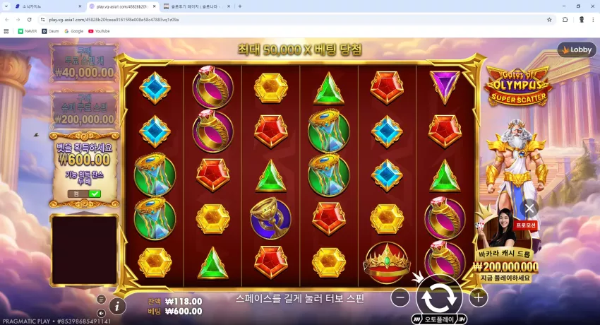 bd69d6b444b918e4d6bc7ed897644acc_1774333715_7168.webp