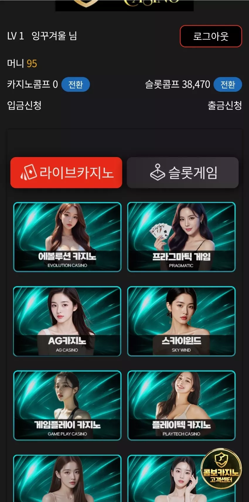 be7ee61f28ff28c0aed7463eaf1d9897_1774810774_2589.webp