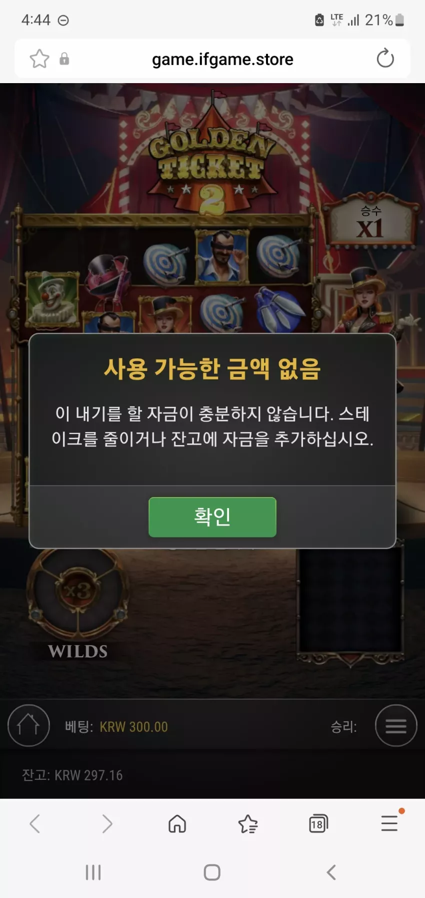 bf4e8584e69724643e09fd0c1399c985_1774165512_9217.webp