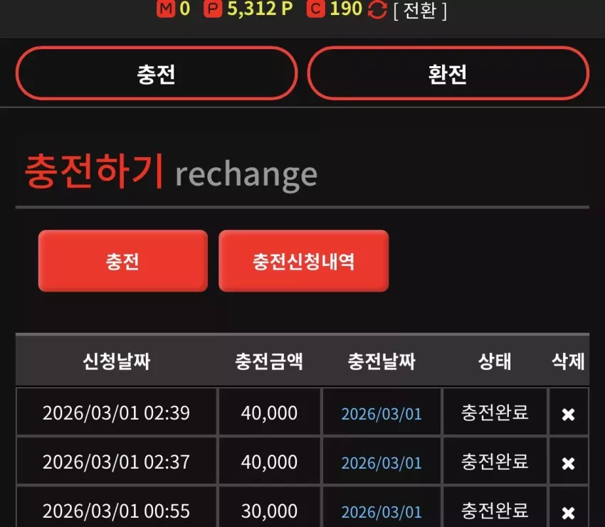 c059d8e685432ed50758d1e72f85ee7d_1772301380_8113.webp