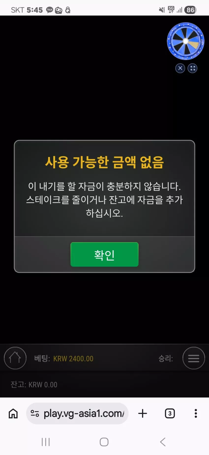 c28c17da4b1e4107fe220d6800f1c976_1774514788_518.webp