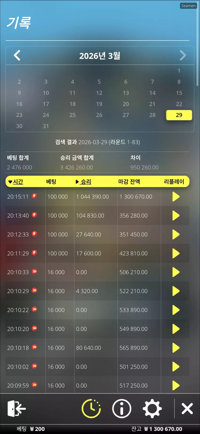 c5a78391c26f4f6bcaa221137e131ecd_1774783056_9677.webp