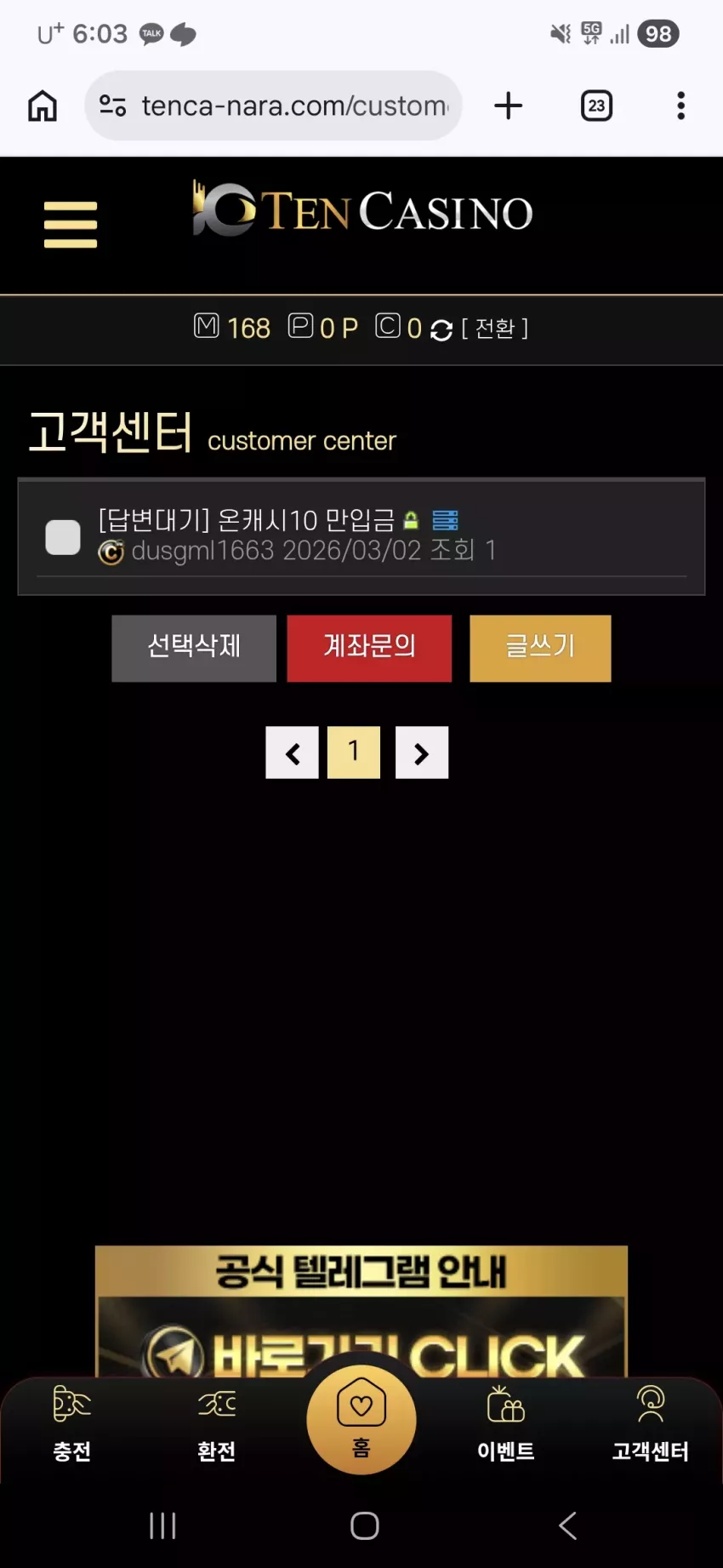 c6a11fd99820a2b7ae8117a0f25da39e_1772399149_9641.webp