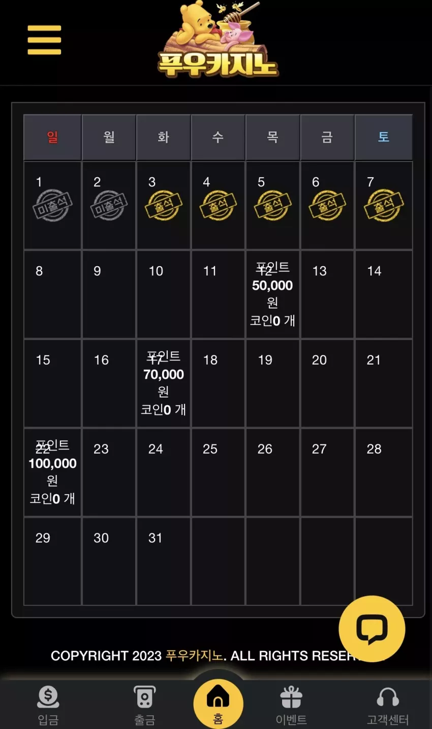 c6f669fde668a6dd9ebc6b70c18667ac_1772842155_3524.webp