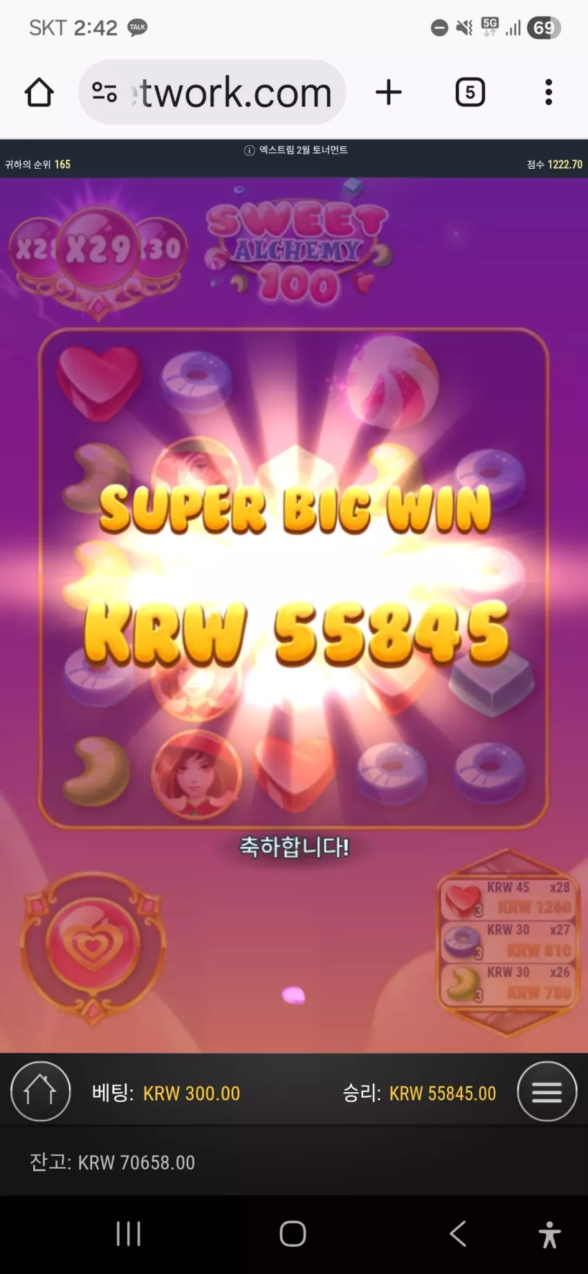 c9a59bc592805ff4b7e094ac7caf85ed_1774071836_5801.webp