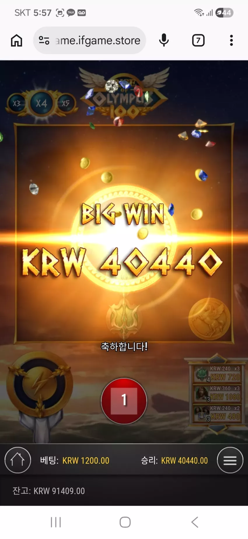 cdbbc152af45557aff9e56d12d394129_1773220212_998.webp