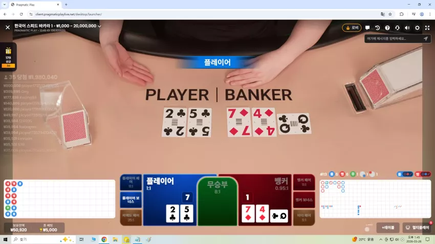 ce9b158a68671e151deedeabc559866c_1774501915_9132.webp