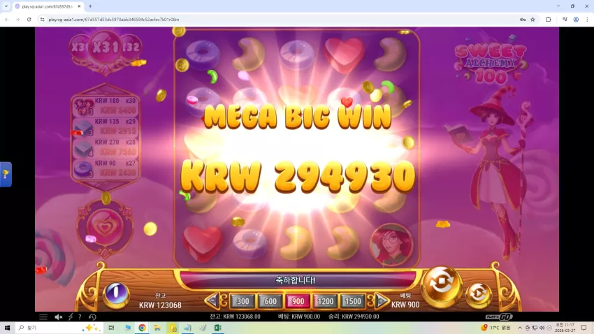 ce9b158a68671e151deedeabc559866c_1774577878_6132.webp