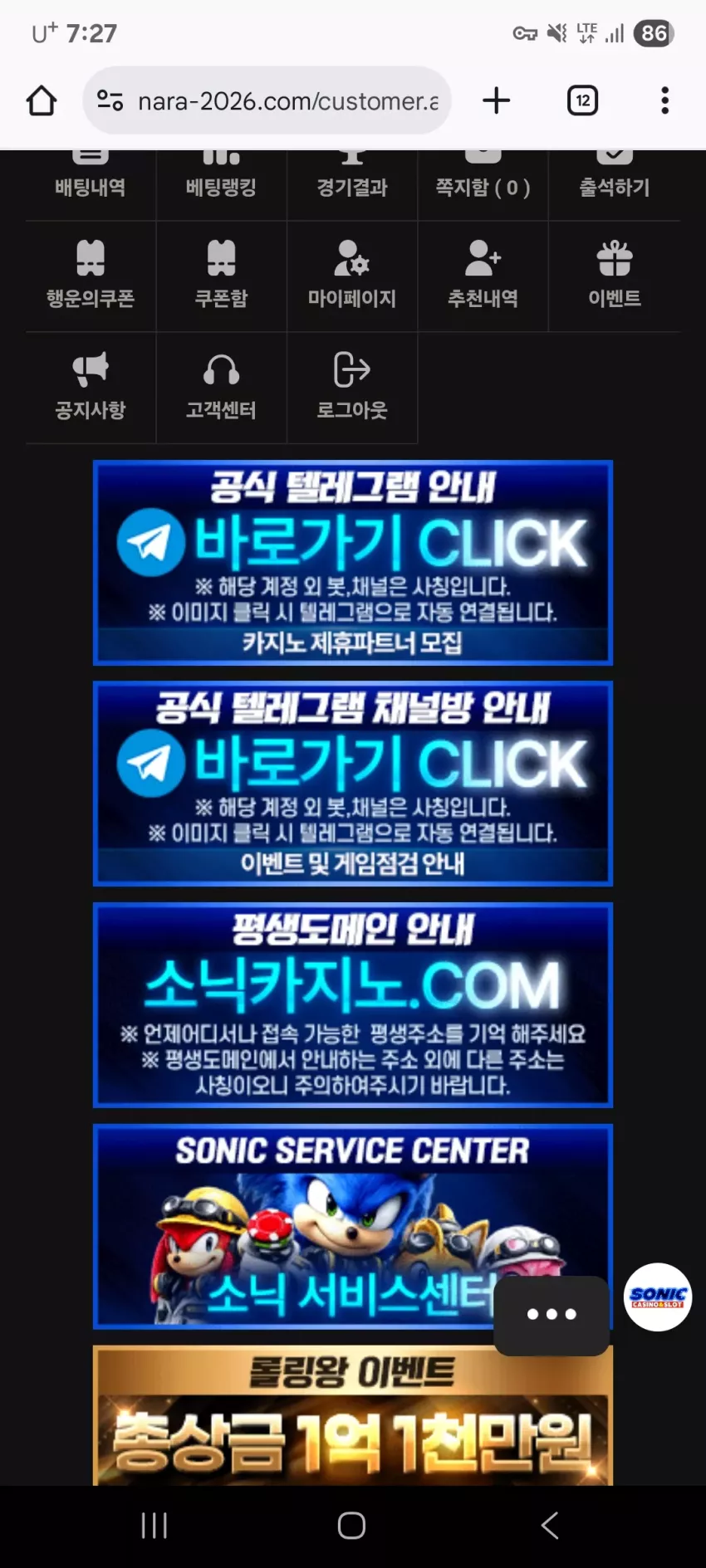 cf5cb8587343291b87c9014e5623bf5e_1772447273_2415.webp