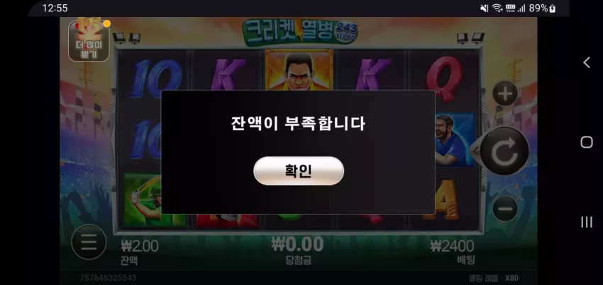 cf80ae95939cdac4fa38c7703010b6be_1772380527_5143.webp