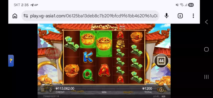 d0bb7b86c858f709386752058734d397_1774426229_1418.webp
