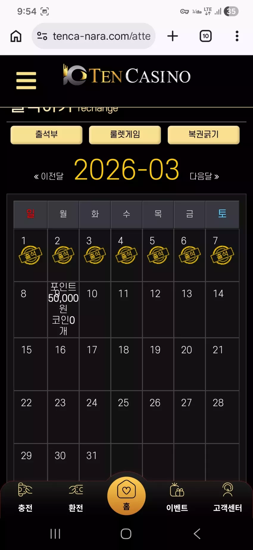 d16230553600f66b8eeaecf79a0bee6f_1772888114_147.webp