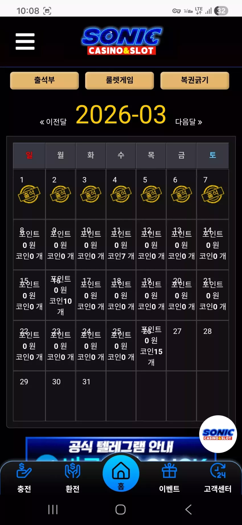 d16230553600f66b8eeaecf79a0bee6f_1772888950_9528.webp