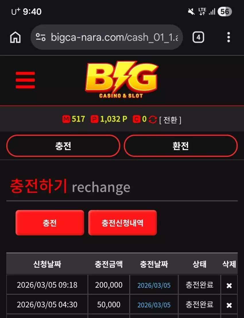 d1bb7905ba8a1d2fd828a20906e37111_1772671292_3576.webp