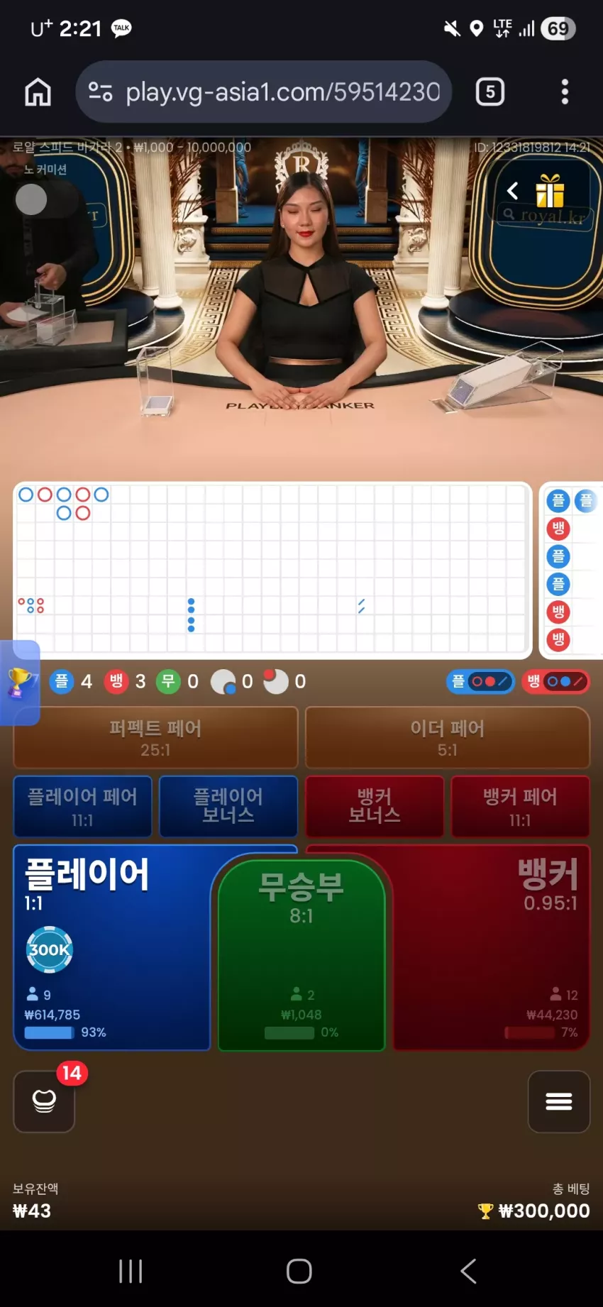 d1e6df186ac0d501edd00ecc4f20d03a_1773465768_7954.webp