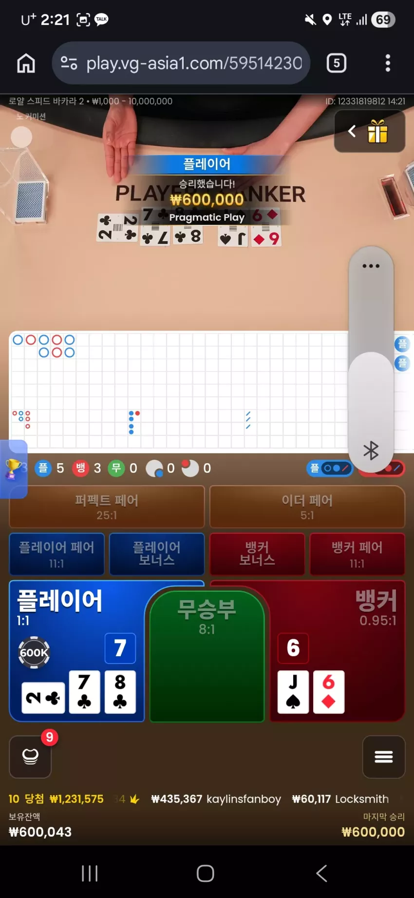 d1e6df186ac0d501edd00ecc4f20d03a_1773465770_1291.webp