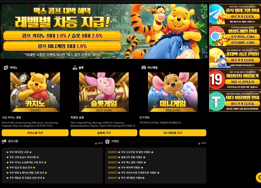 d21a3a211762693e9d4e36c30c11fa85_1773801120_5891.webp