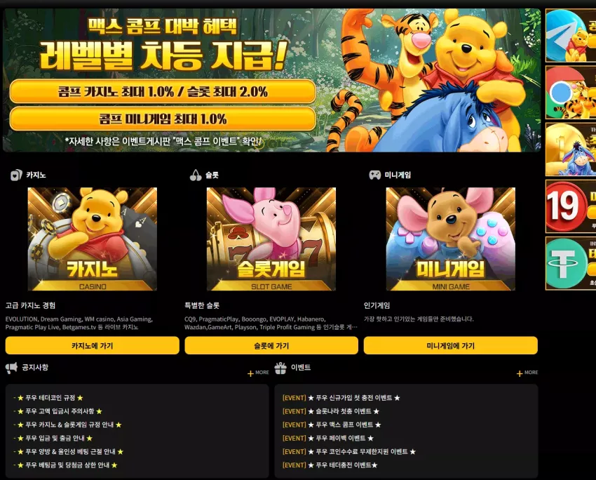 d21a3a211762693e9d4e36c30c11fa85_1773941022_4972.webp