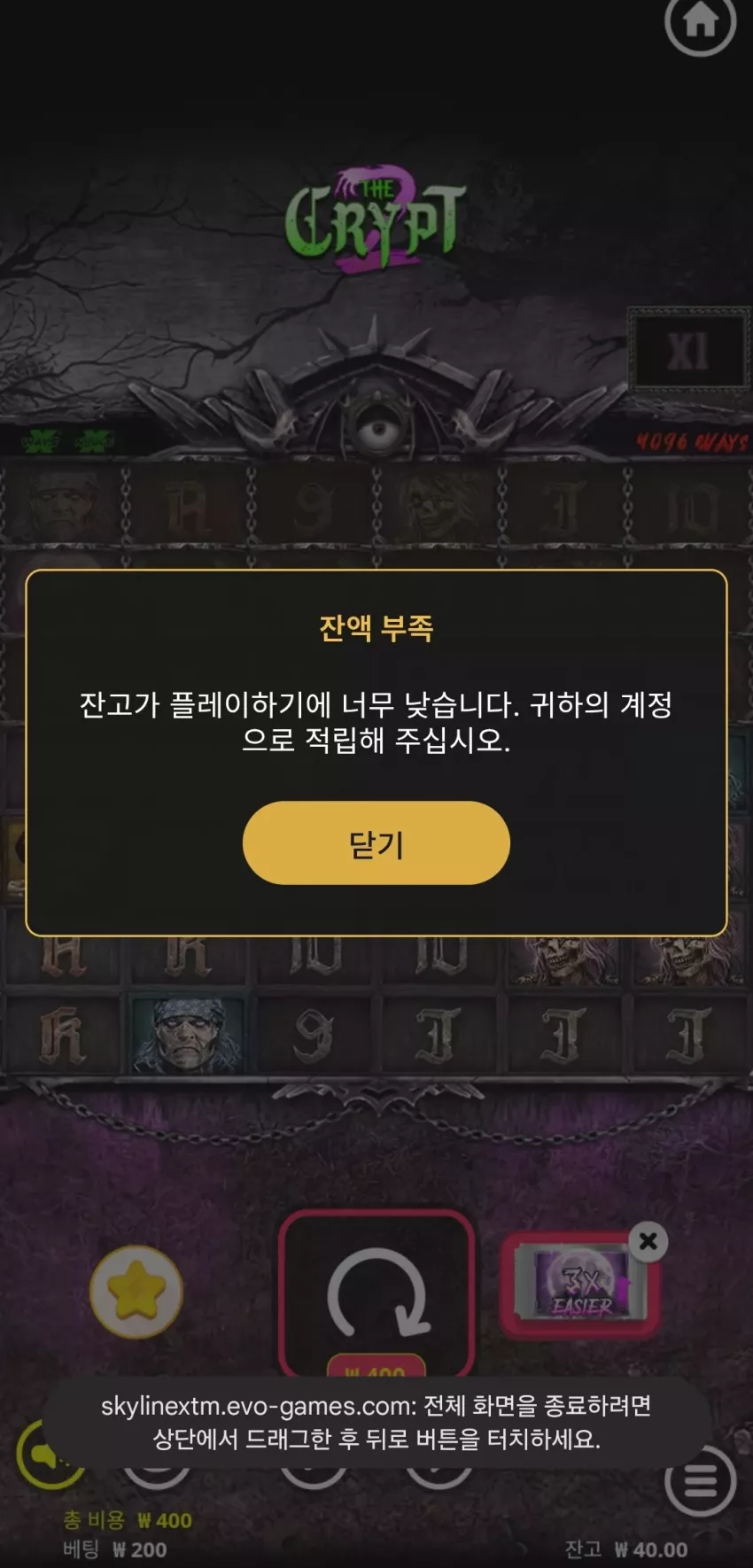 d40c24972bc8da75ec8ea5f2a0fe8027_1774579378_4575.webp