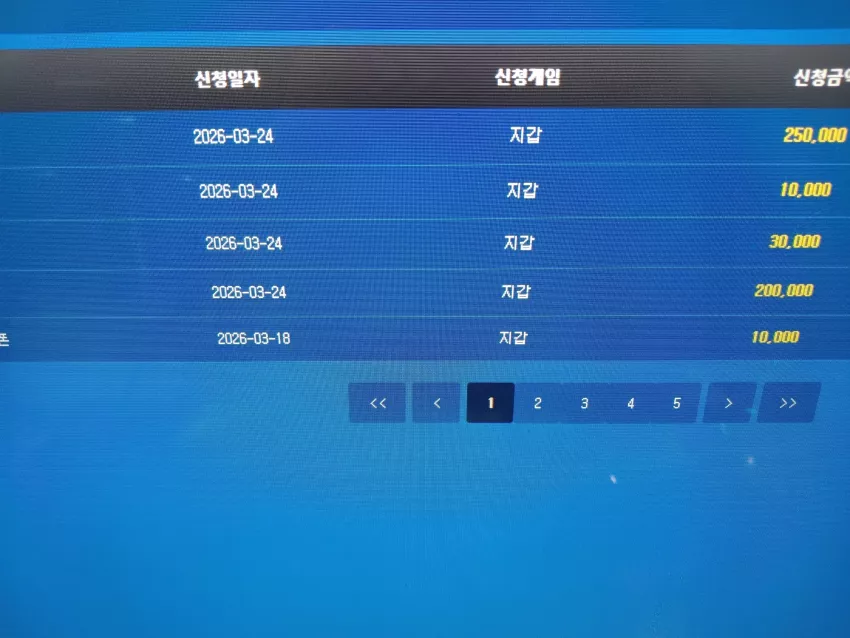 d52f490ef430133e1bb4381bda264497_1774314728_9098.webp