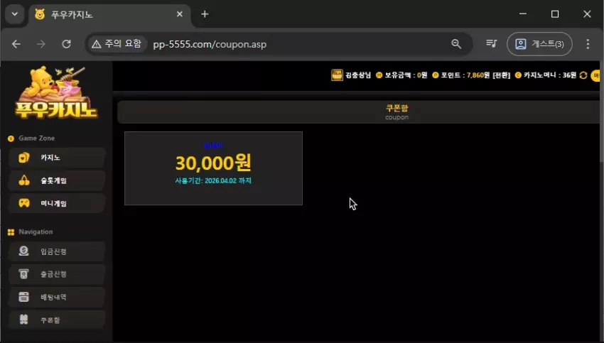 d7655a94b90333e56ce2f99e39761619_1774846474_1124.webp