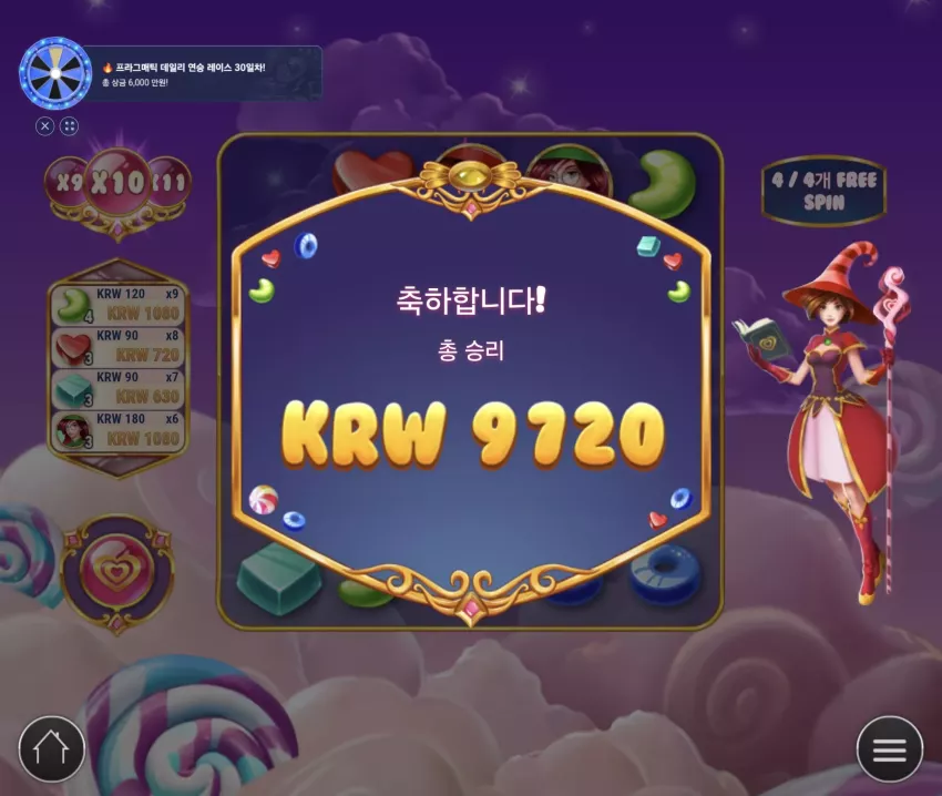 d7ec46189d9ad603fe28899416c51d51_1774843306_7051.webp