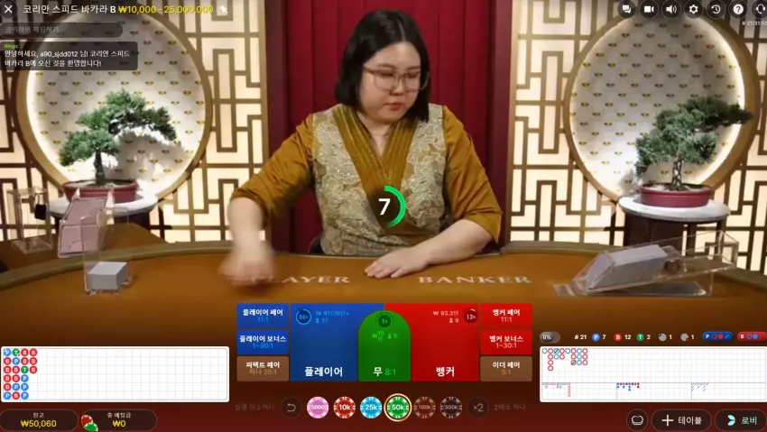 d841cefed26e1bf8218af2e6383ddc0e_1773524035_6035.webp