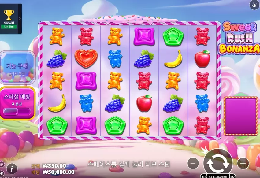 d85ede895165efefb6147effe160209e_1774910439_3457.webp