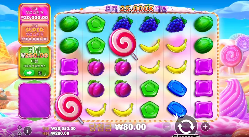 d8749877990881802da3bc24cee5c2d1_1774246440_6387.webp