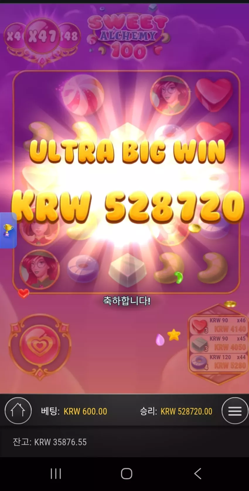 d8de1f0a1833080e3681b60f1ebe8272_1773837100_8735.webp
