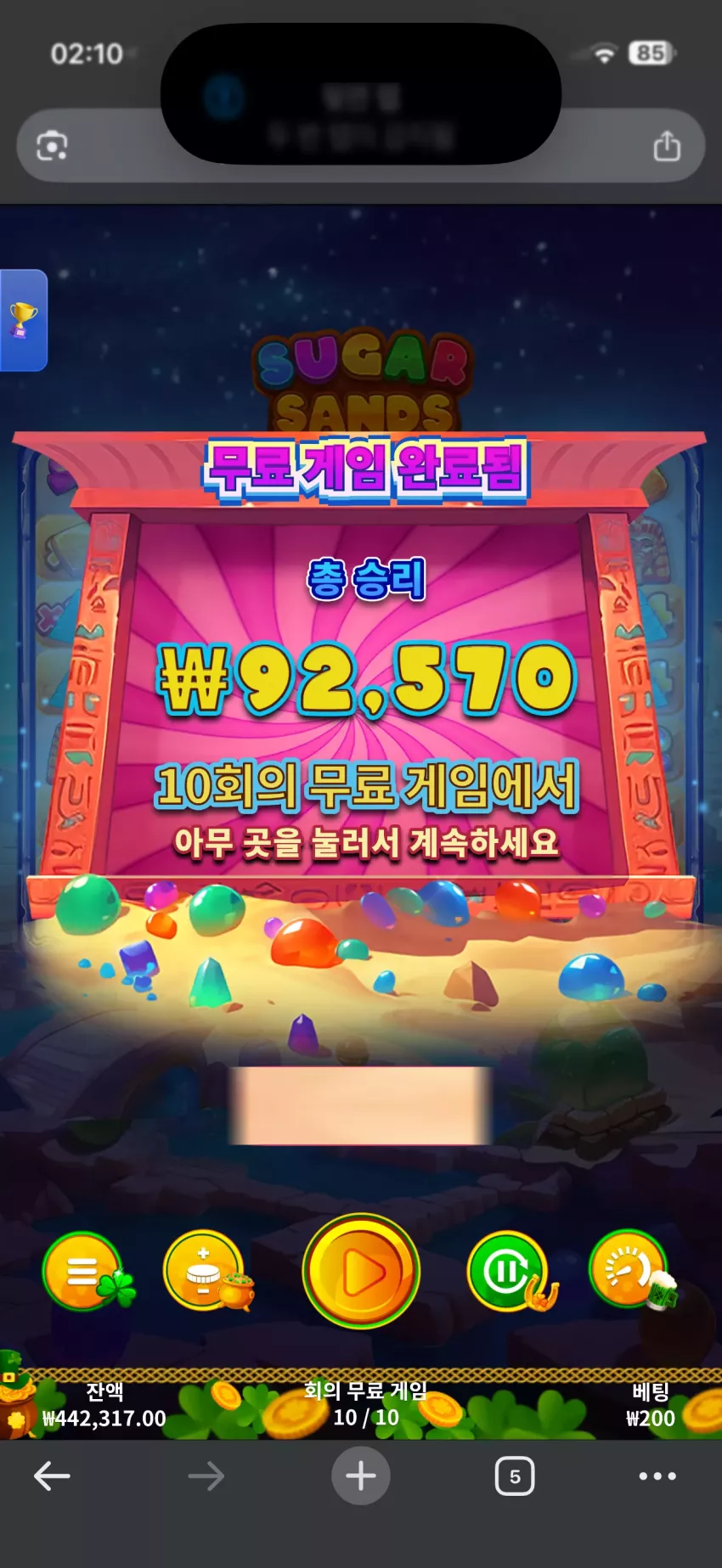 d9095a765db48cbd04c4ddfa2576decd_1772992242_6596.webp