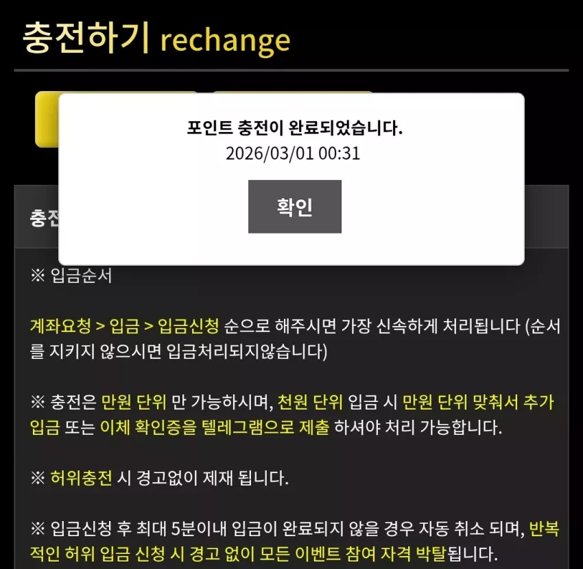 d9549d8a2ff456d5690be2bd051b1d68_1772292697_2791.webp