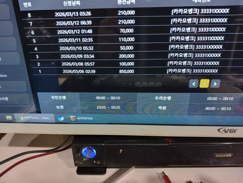 dc188d625ac74a3aeaf701d8c352300b_1773351473_3042.webp