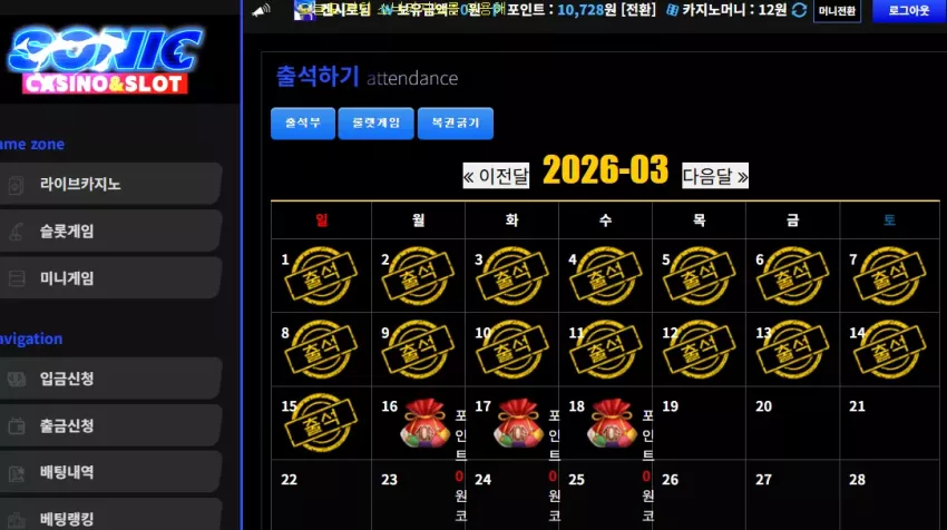 df0d39e4946e78947158edc01d6171f7_1773573416_1637.webp