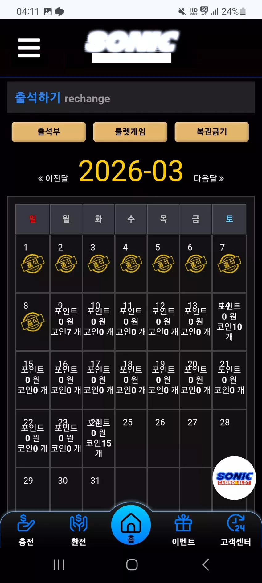 e2b9387b586d77dc263d86dede3869a8_1772910699_2769.webp