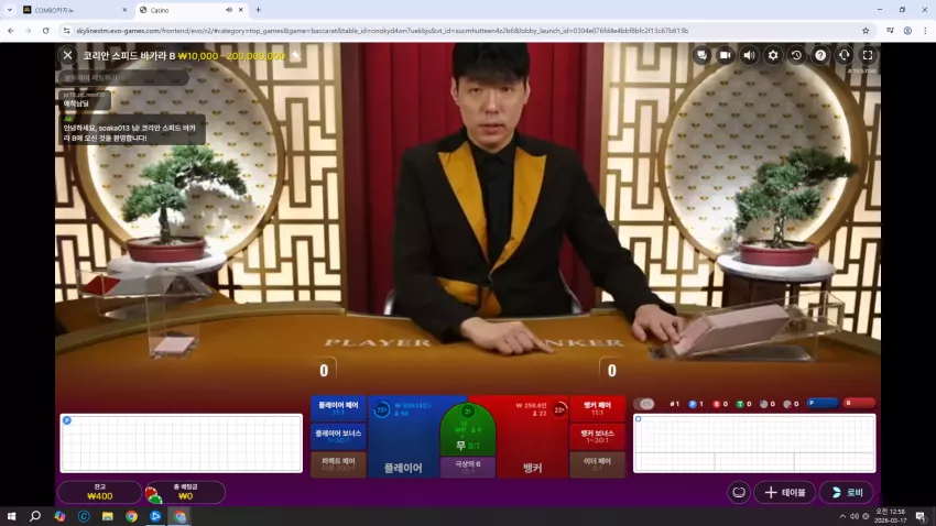 e371cec2293917eda1c4465f4f80e087_1773676715_6662.webp