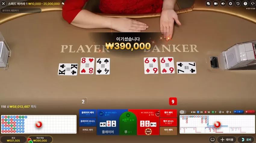e401ac1b753fc268d65515e3912021cf_1773022757_3366.webp