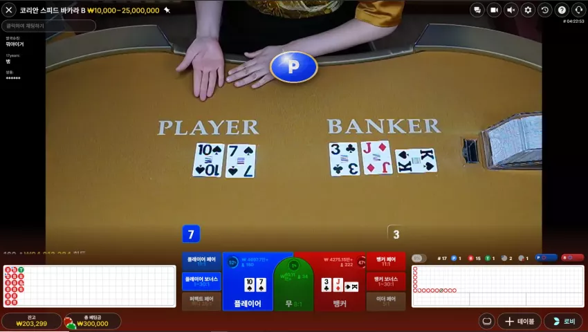 e401ac1b753fc268d65515e3912021cf_1773022859_3213.webp